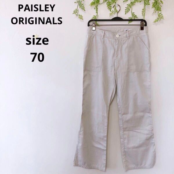 【PAISLEY ORIGINALS】レディース ストレートパンツ カジュアル