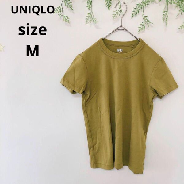 【UNIQLO】ユニクロ レディース Tシャツ クルーネック 半袖 カットソー