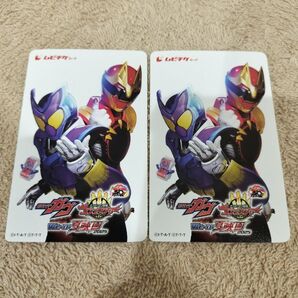 ムビチケ 一般2名 仮面ライダーガヴ&ナンバーワン戦隊ゴジュウジャー Wヒーロー夏映画2025