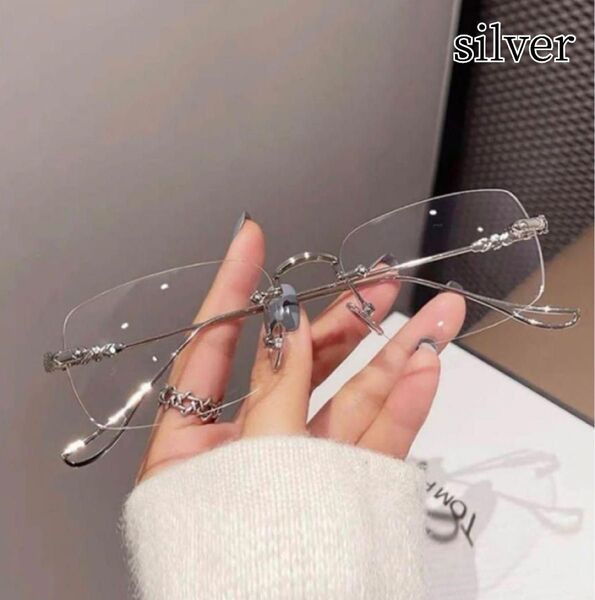 メガネ リムレス 縁無しメガネ 男女兼用 度なし シルバー 人気 韓国 オシャレ
