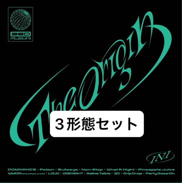 INI 3RD ALBUM THE ORIGIN アルバム CD 3形態 セット