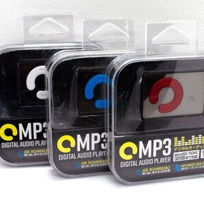 MP3プレーヤー IFD-995 3色セット 未使用