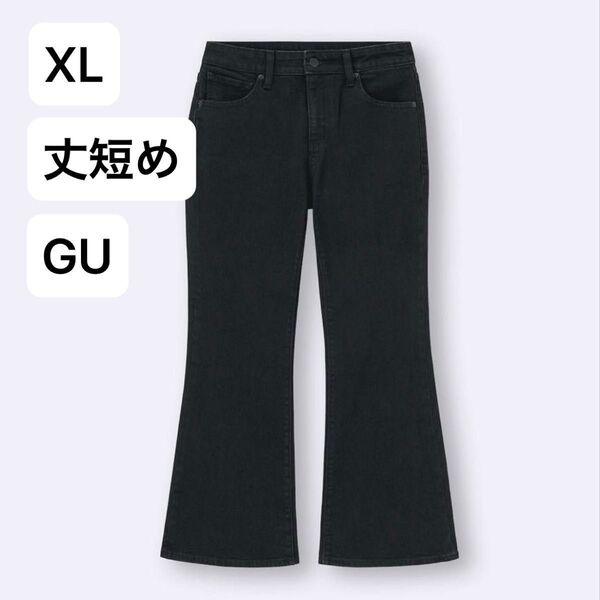 【試着のみ/タグ付】GU レディース スリムフレアジーンズ+EC(丈短め68cm) XL LL 黒 ブラック