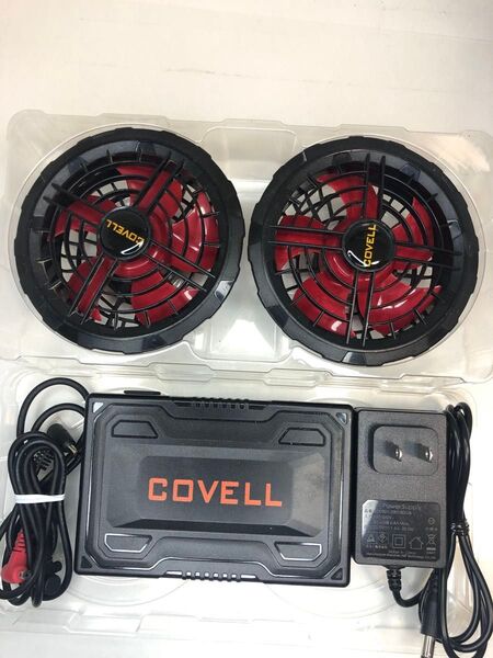 #17 空調服 COVELL 2024 空調服 30V セット