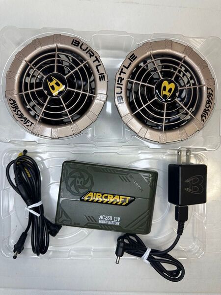 13v 空調服 バートル エアークラフト バッテリー ファンユニット AC260
