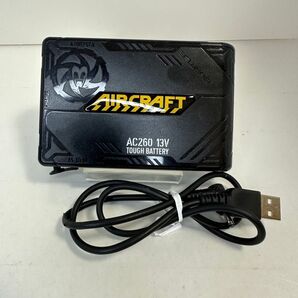 13V 空調服 バートル エアークラフト AC260