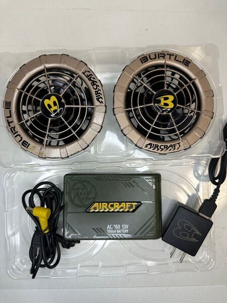 13V 空調服 バートル エアークラフト AIRCRAFT バッテリー ファンユニット AC260