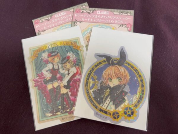 CLAMP展 カードキャプターさくら きらきらクリアステッカー 2種