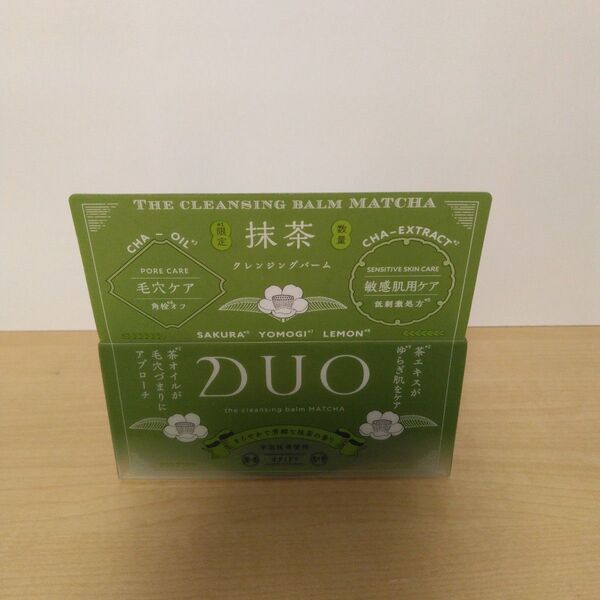 デュオ ザ クレンジングバーム 数量限定 抹茶