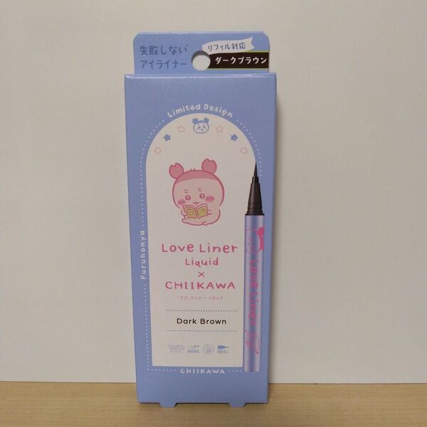 ラブライナー リキッドアイライナー ちいかわデザイン 古本屋 ダークブラウンR4
