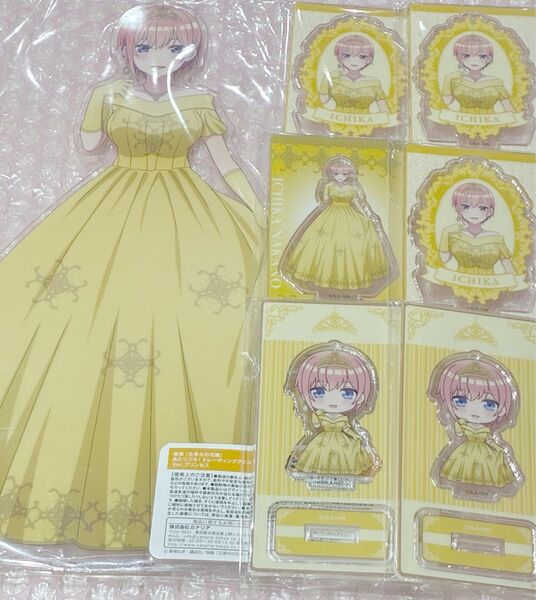 中野一花 五等分の花嫁 あたりツキ!トレーディングアクスタ プリンセスバージョン BIGアクリルスタンド