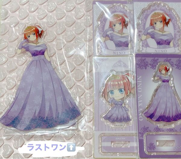 映画 五等分の花嫁あたりツキ!トレーディングアクスタくじプリンセス 中野二乃 ラストワン賞