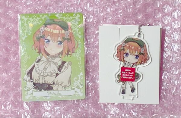 五等分の花嫁 ひこくじ 中野四葉 アクリルキーホルダー ホログラムカード