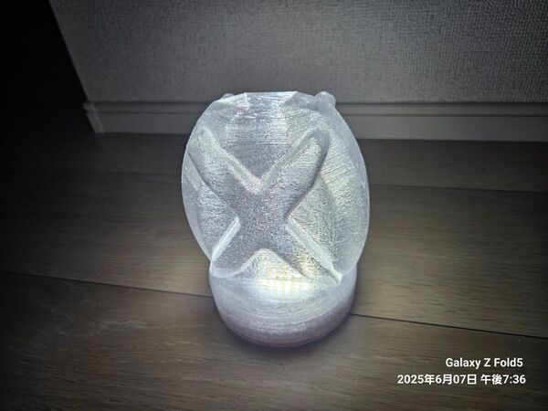 卓上ランプカバー『RAD-Xタイプ』LEDランプ付!【ボウリング】