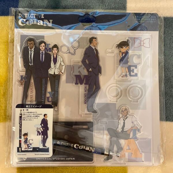 USJ限定 名探偵コナン ボールペン&ペンスタンドセット