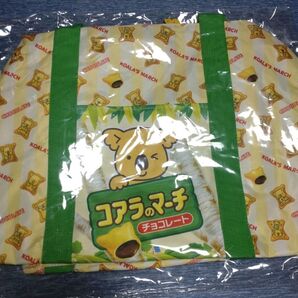 コアラのマーチ BIGボストンバッグ チョコレート お菓子柄 旅行カバン