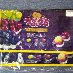 つぶグミ 保温保冷BIGグリッターバッグ 濃厚ぶどう パープル お菓子柄