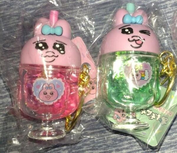 【セット】おぱんちゅうさぎ カラフルソーダキーホルダー ピーチ メロン