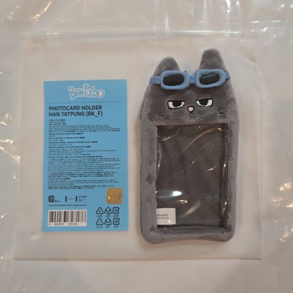 bbnexdo boynextdoor プネクド ボネクド photo card holder トレカケース テサン テップン