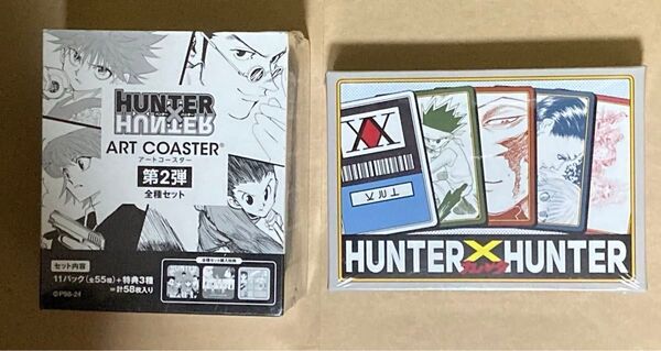 HUNTER×HUNTER ハンターハンター アートコースター 第2弾 1箱、名シーン&名セリフカルタ 1箱 新品未開封 原作商品