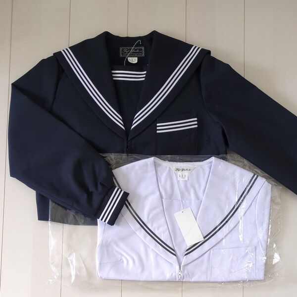 夏 冬 富士ヨット セーラー服 2点セット