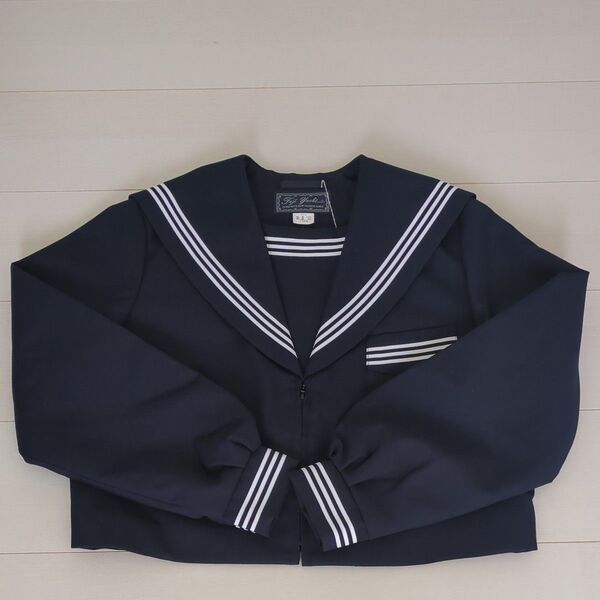 セーラー服 165A 富士ヨット 3本線 制服 冬