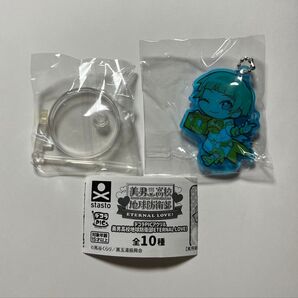 鳴子硫黄 デコラPICアクリル 美男高校地球防衛部ETERNAL LOVE!