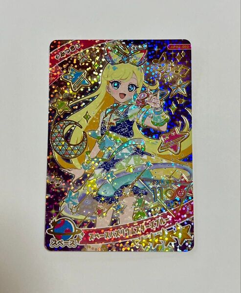 スペースバズリウムスターズブルー みつき ひみつのアイプリ