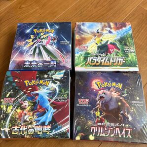 ポケモンカードゲーム 拡張パック4Boxセット