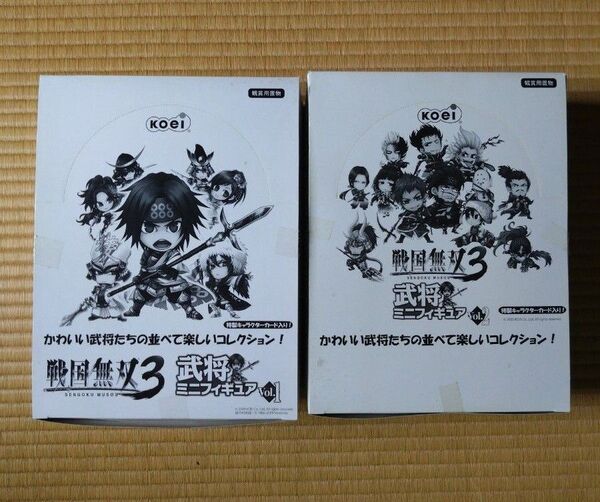 戦国無双 武将ミニフィギュア Vol.1 Vol.2.