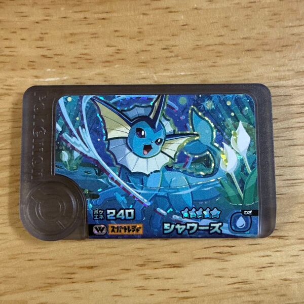 ポケモンフレンダ シャワーズ ワンダーピック