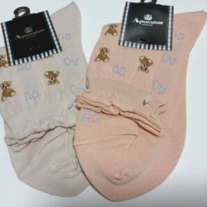 Aquascutum アクアスキュータム ソックス 2足セット 23〜24cm ライトベージュ オレンジ 未使用品