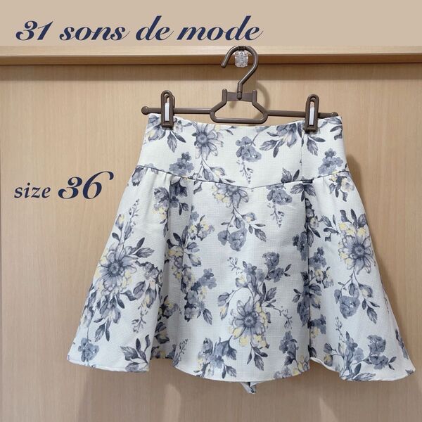 31 sons de mode トランテアンソンドゥモード スカートパンツ 花柄 キュロット 36 S ボトムス ミニスカート