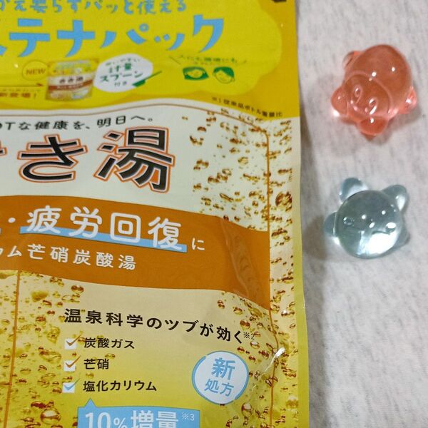 クリアカラーマスコット2コ組・きき湯 カリウム芒硝炭酸湯 本体 360g