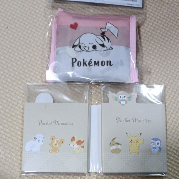 ポケットモンスター エコバッグ ポケット付きプチエコバッグ グレー・ポケモン パタパタメモ