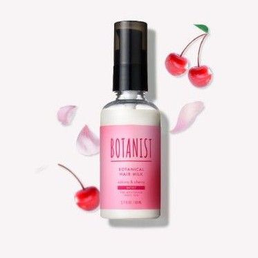 新品 ボタニスト ヘアミルク 80ml
