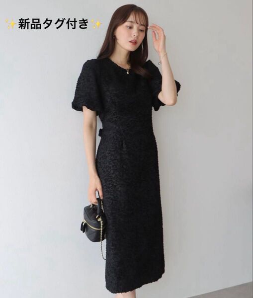 【新品】BLUEEAST ZOZOTOWN バルーンスリーブジャガードワンピース