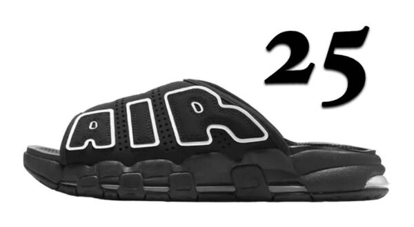 Nike Air More Uptempo Slide ナイキ モアテン エアモアアップテンポ スライド 25