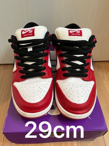 Nike SB Dunk Chicagoナイキ SB ダンク シカゴ 29cm