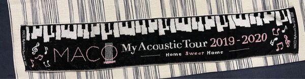 MACO マコ まこ MyAcoustic Tour 2019-2020 マフラータオル タオル 未使用