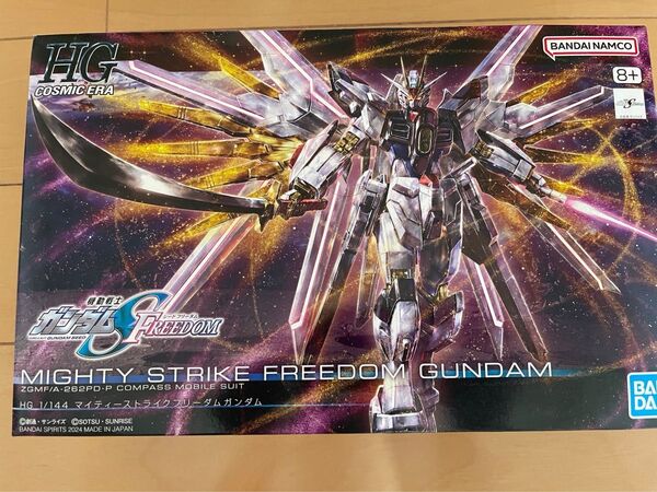 機動戦士ガンダムSEED FREEDOM マイティーストライクフリーダムガンダム HG バンダイ ガンプラ 途中組立