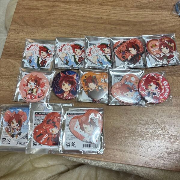 缶バッジ すとぷり莉犬 まとめ買い