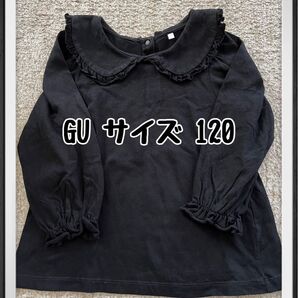 ジーユー gu GU 長袖 カットソー 黒 襟 フリル トップス 薄手 襟フリル ブラウス シャツ