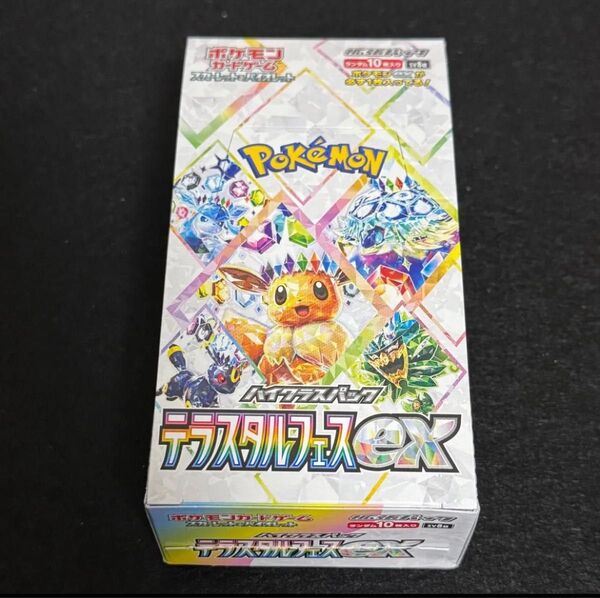 ポケモンカードゲーム テラスタルフェスex 1box分 10パック