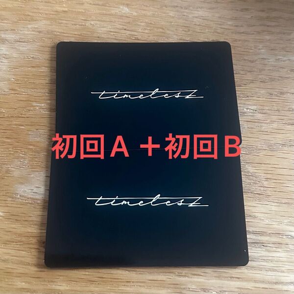 timelesz FAM プレイリストカード
