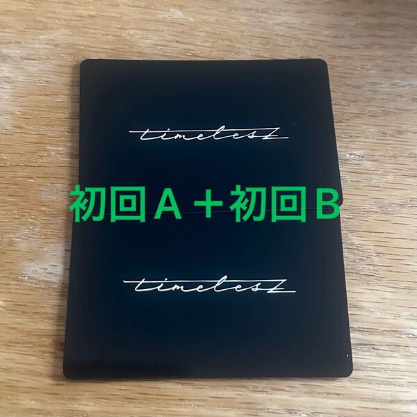 timelesz FAM プレイリストカード