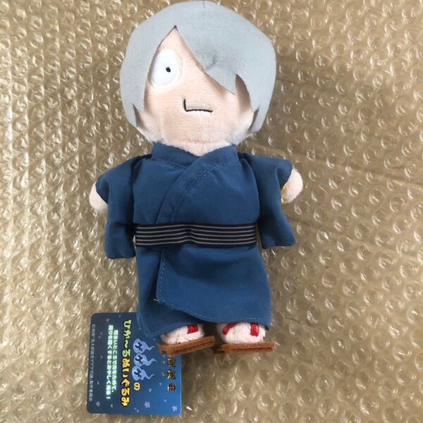M6. ゲゲゲの謎 鬼太郎誕生 ひか~るぬいぐるみ ゲゲ郎 16cm