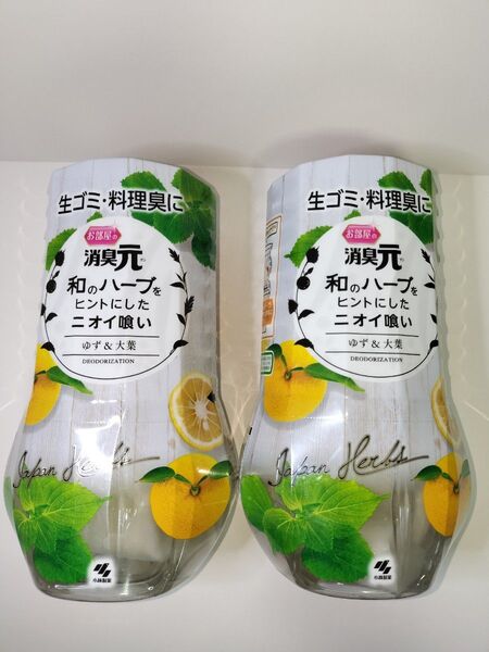 お部屋の消臭元 和のハーブ ゆず&大葉 400mL