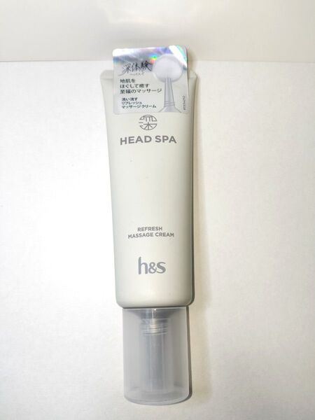 エイチアンドエス 深体験ヘッドスパ リフレッシュマッサージクリーム 120g h&s