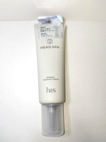 エイチアンドエス 深体験ヘッドスパ リフレッシュマッサージクリーム 120g h&s